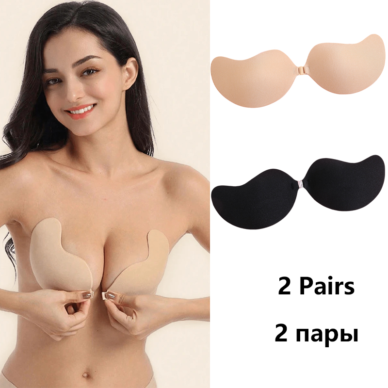Invisible Strapless Adhesive S - огляд і ціна Silicone Bra Adhesive
